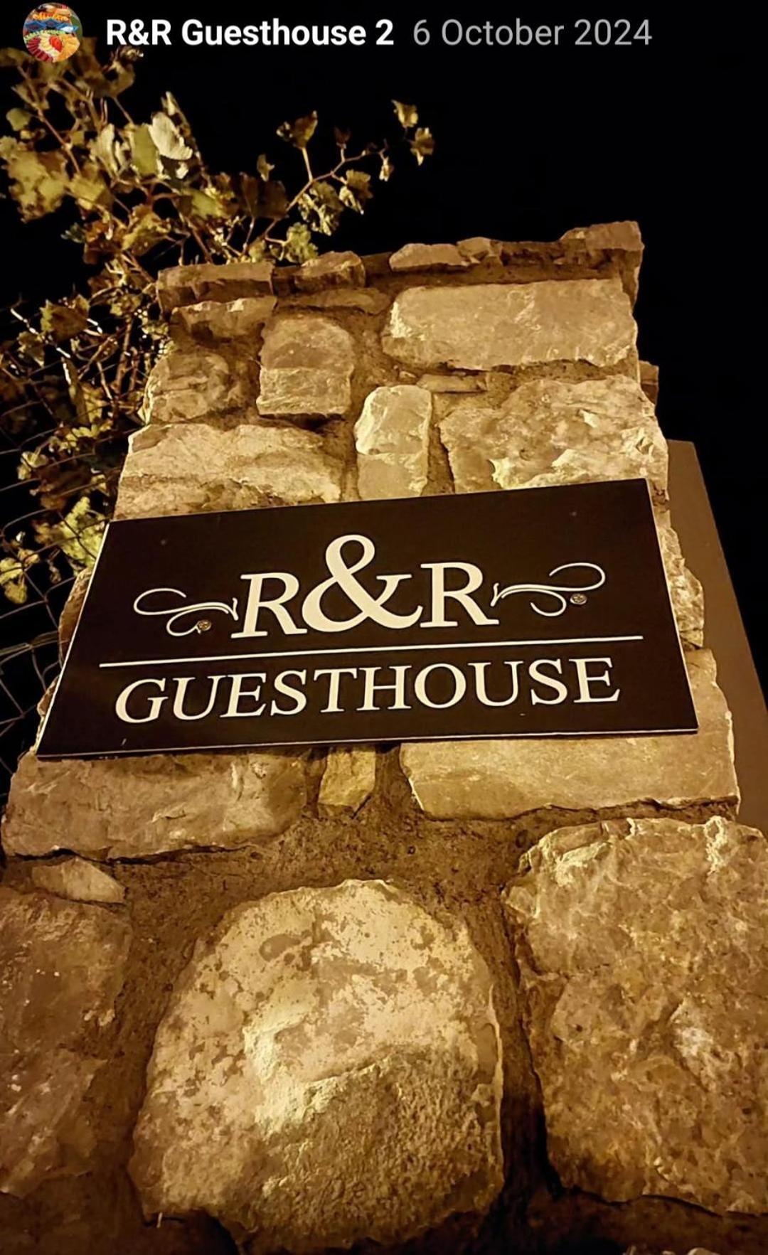 R&R Gesthouse Hotel Shiroka Ngoại thất bức ảnh